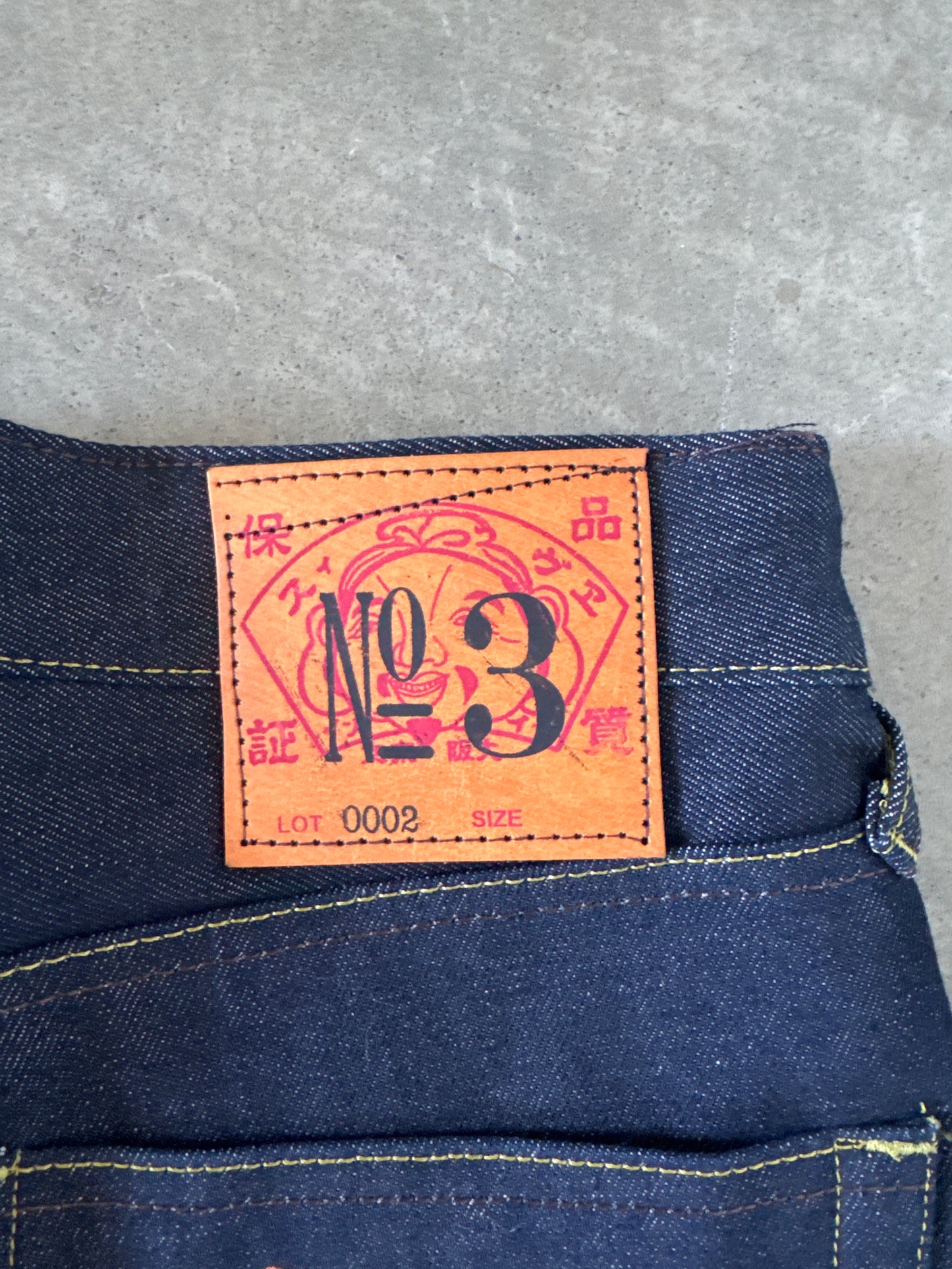 Evisu Orange Dog Japanese Art Selvedge Denim Jeans