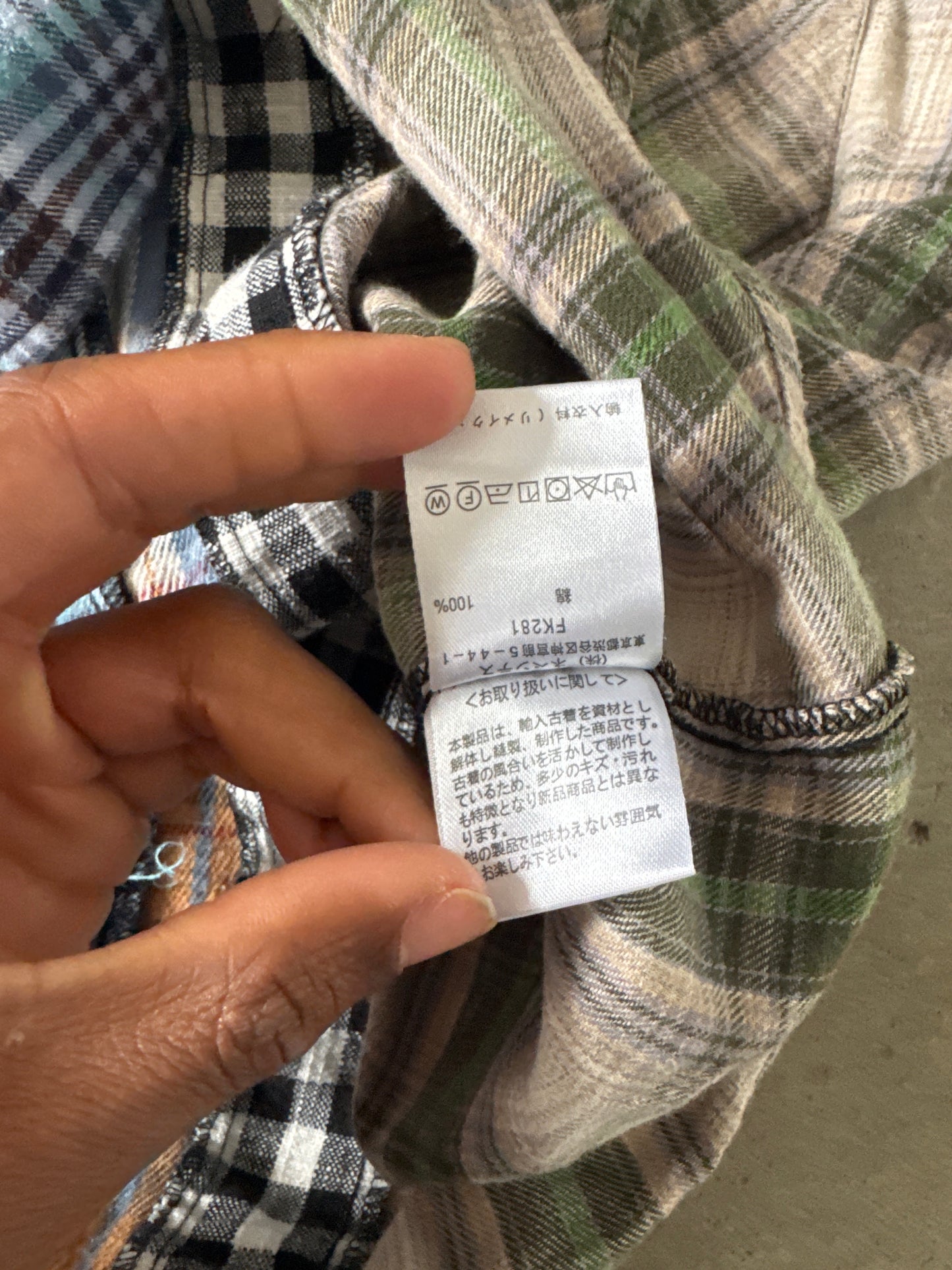 Needles Rebuild By Needles 7 Cut Reworked Flannel Button Up Shirt