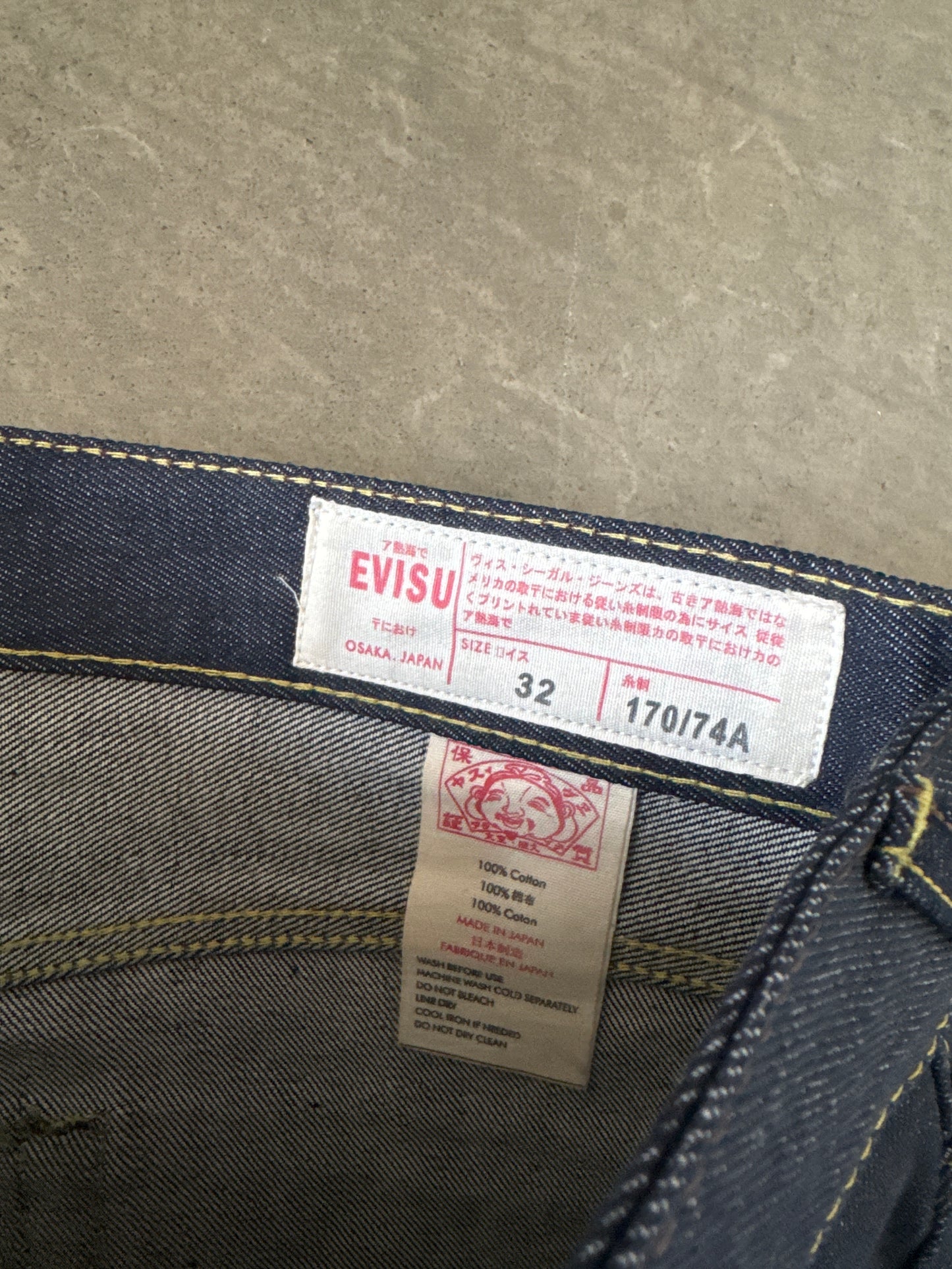 Evisu Gray Dog Japanese Art Selvedge Denim Jeans
