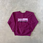 Vintage 90s University Of South Carolina Gamecocks Sweatshirt
