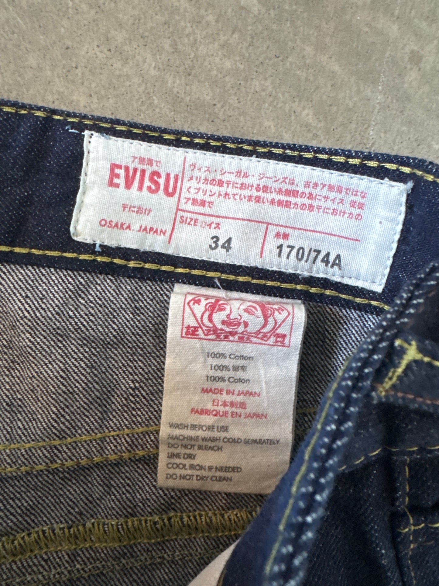 Evisu Embroidered Japanese Art Salvage Denim Jeans