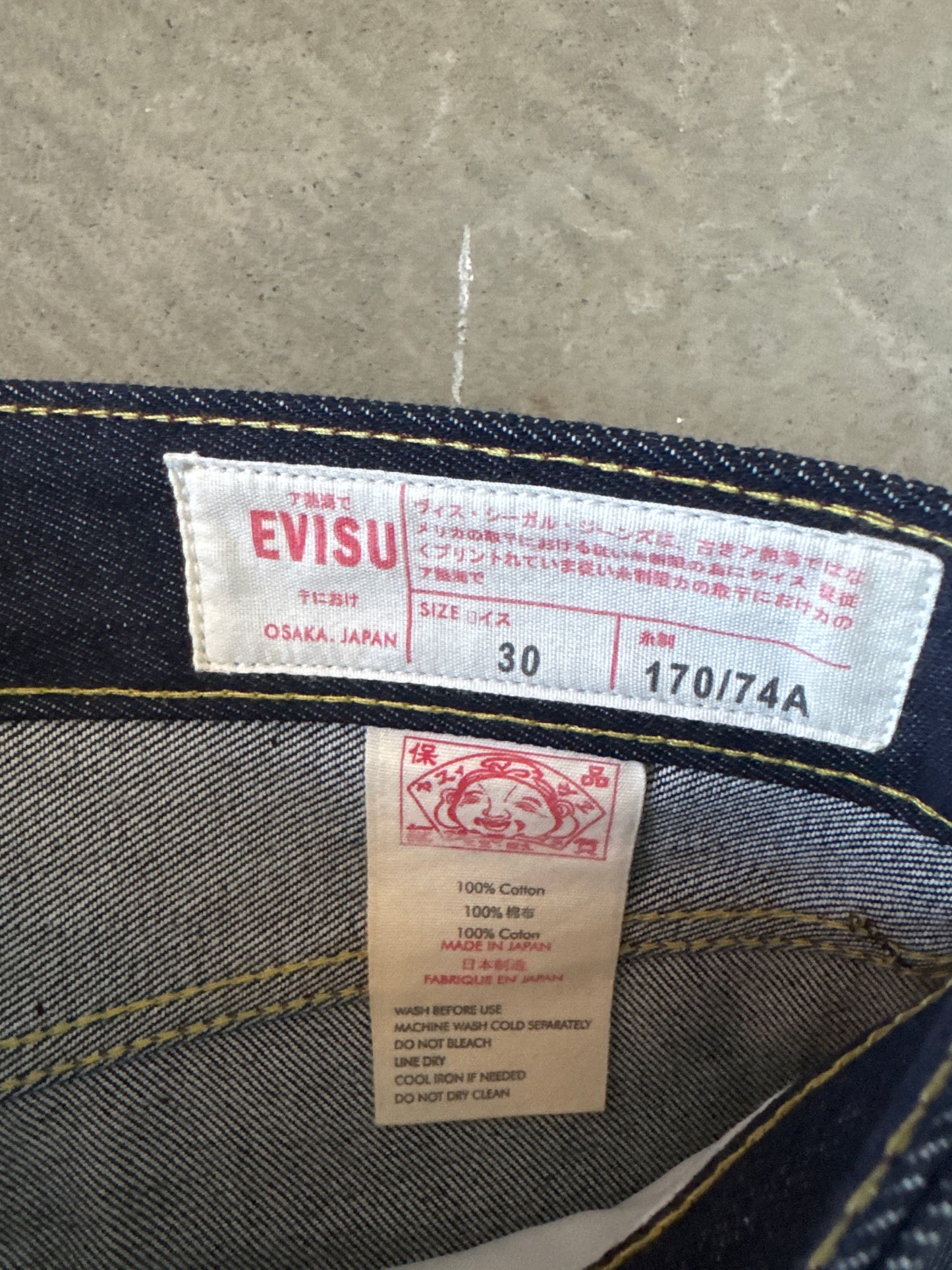 Evisu Embroidered Japanese Yellow Dog Art Salvage Denim Jeans