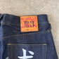Evisu Embroidered Japanese Grey Dog Art Salvage Denim Jeans