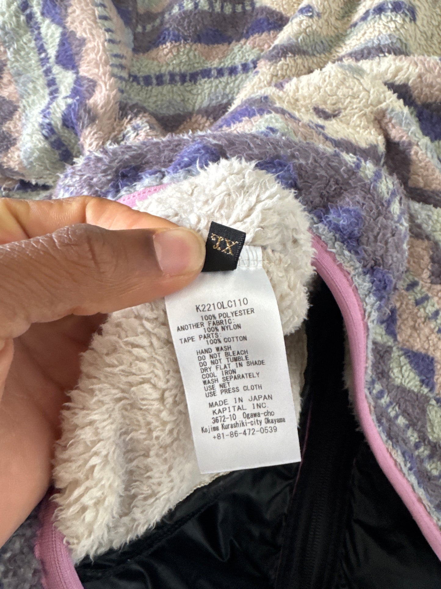 Kapital Ashland Stripe & Bone Fleece Zip Blouson Jacket