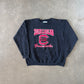 Vintage 90s University Of South Carolina Gamecocks Sweatshirt