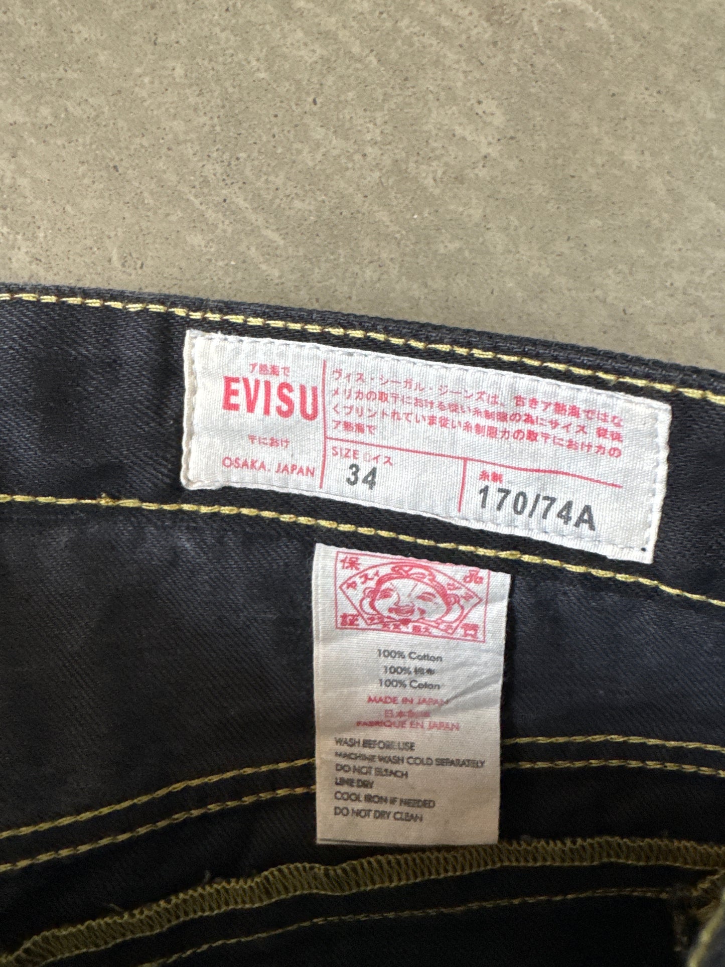 Evisu Embroidered Gray Bull Selvedge Japanese Denim Jeans