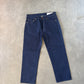 Evisu Embroidered Dragon Feather Japanese Art Salvage Denim Jeans