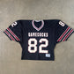 Vintage 80s DeLong University Of South Carolina Gamecocks Tatum Football Jersey
