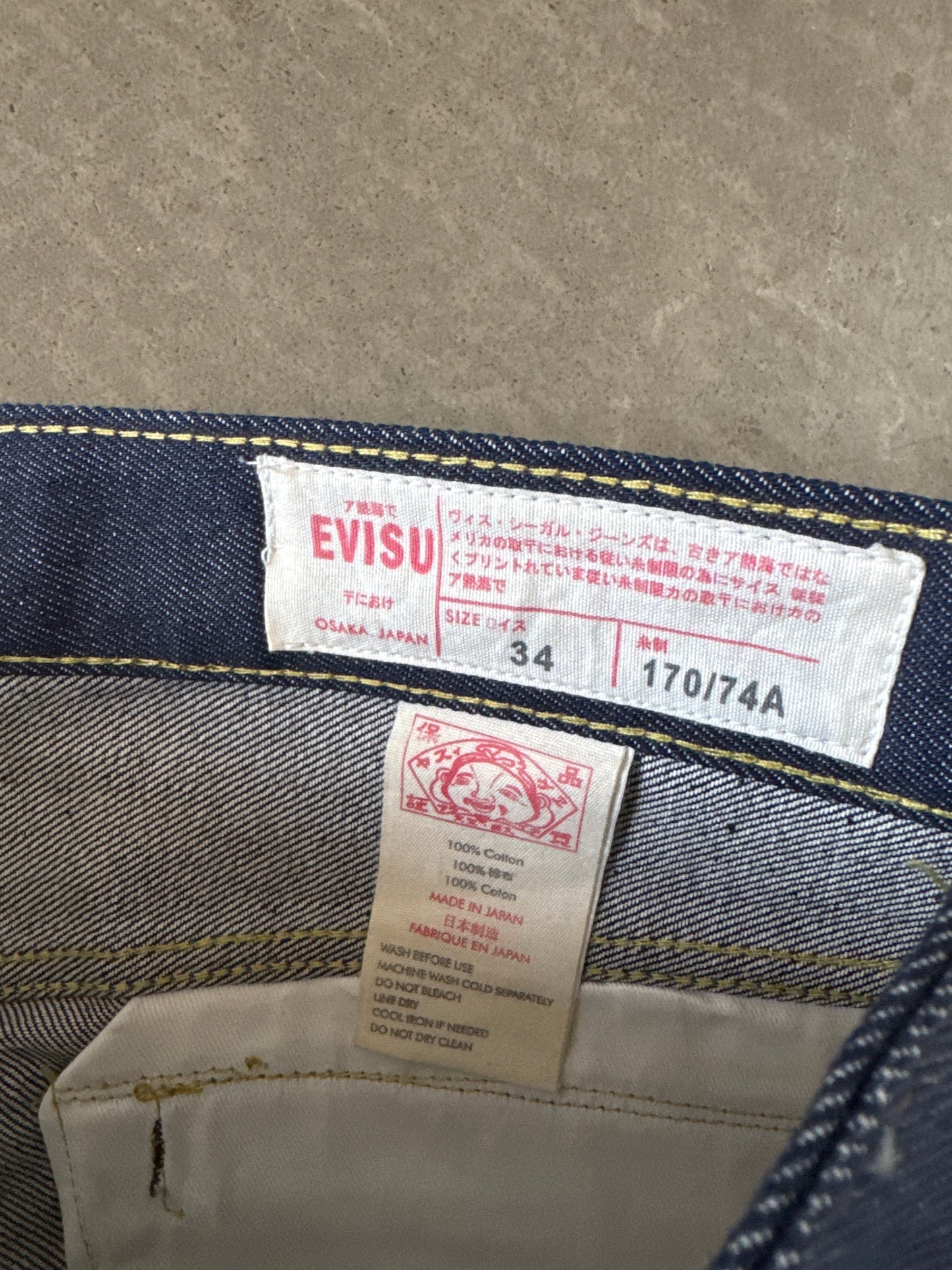 Evisu Japanese Yellow Wave Art Selvedge Denim Jeans
