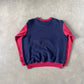 Vintage South Carolina State University Bulldogs Sweatshirt