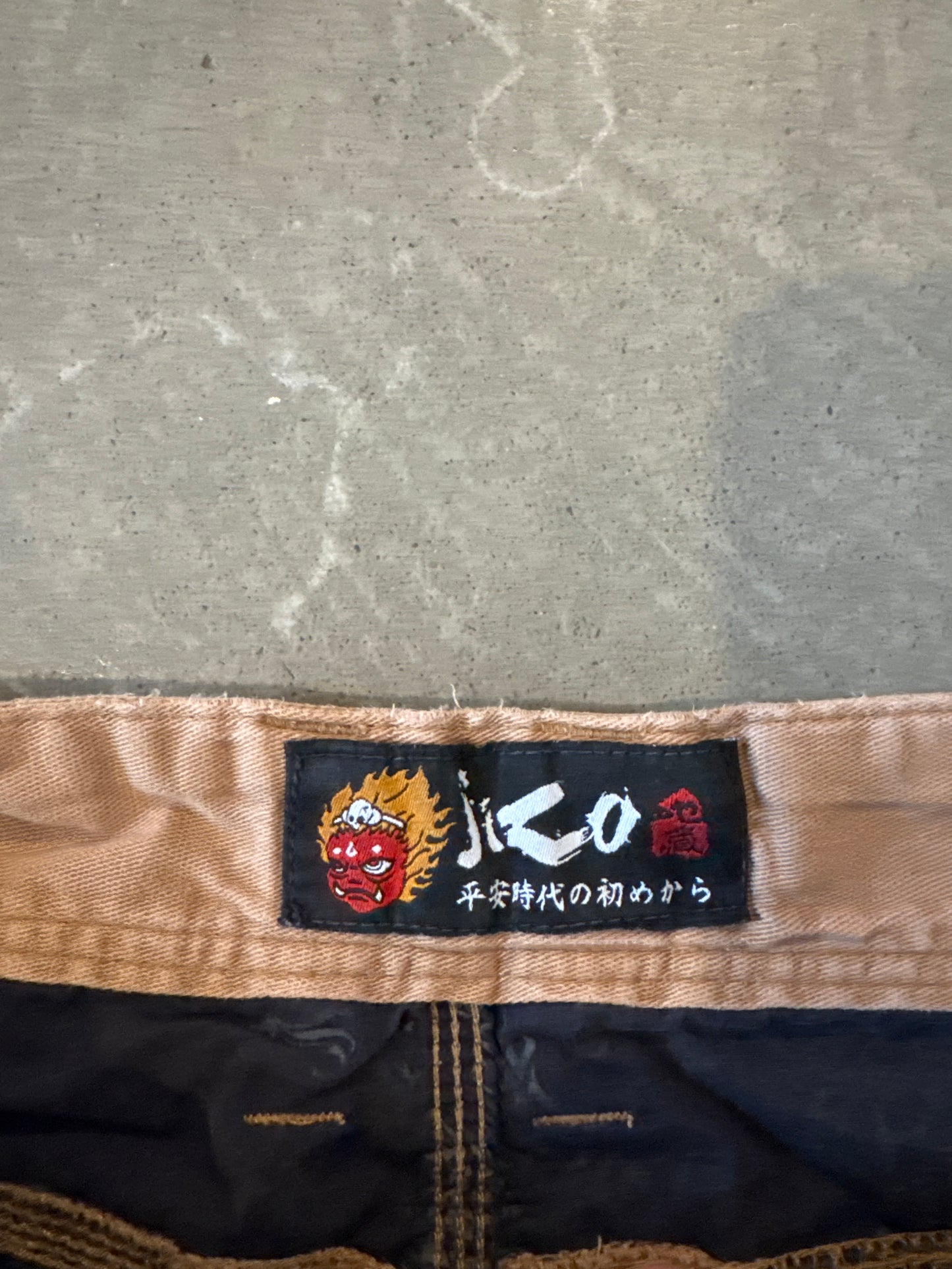 Vintage Master Jizo Bosatsu Utility Cargo Pants