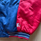 Vintage Starter St. Louis Cardinals Bomber MLB Baseball Satin Jacket