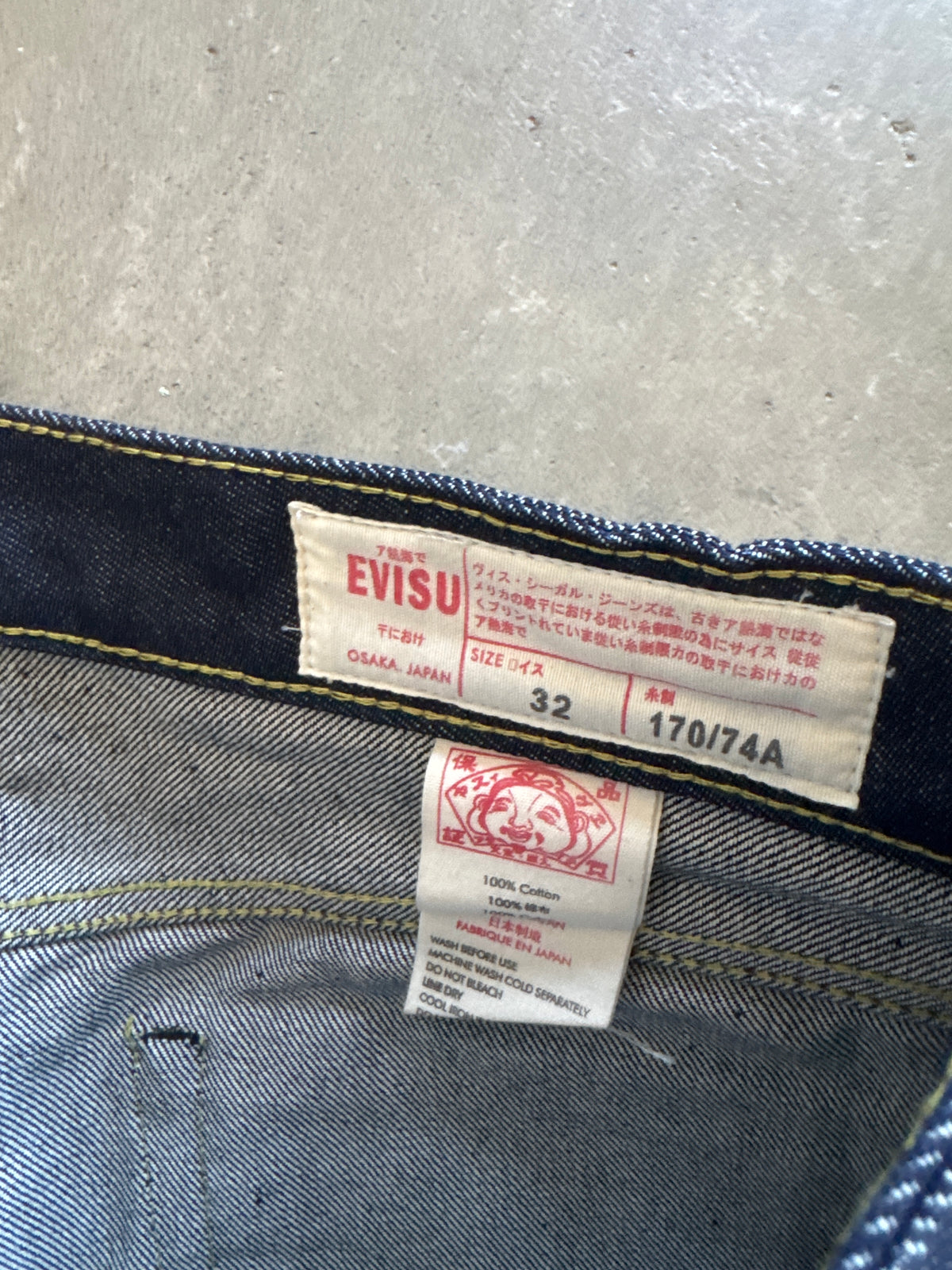 Evisu Embroidered Japanese Art Selvedge Denim Jeans